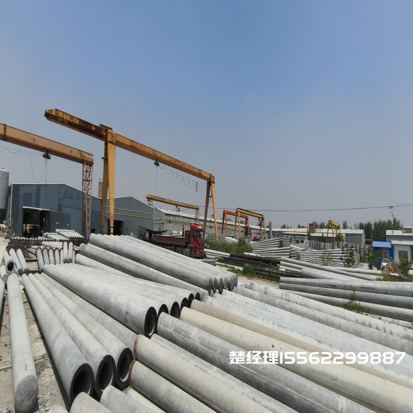 福建150*8米通信水泥电线杆