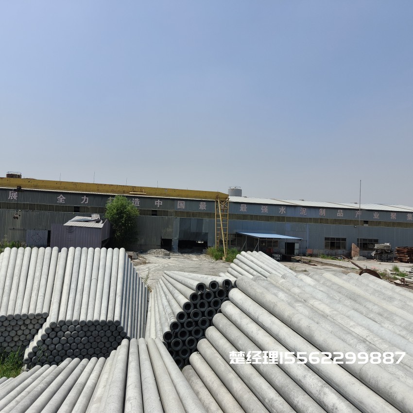 福建8米预应力水泥电线杆